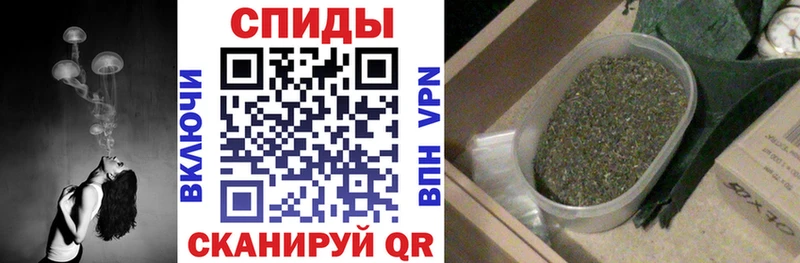 БУТИРАТ Butirat  как найти закладки  omg зеркало  Тында 