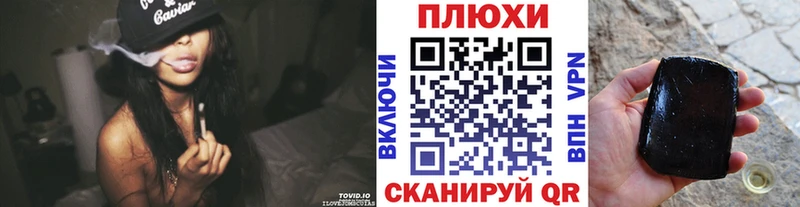 ГАШИШ гарик  Тында 