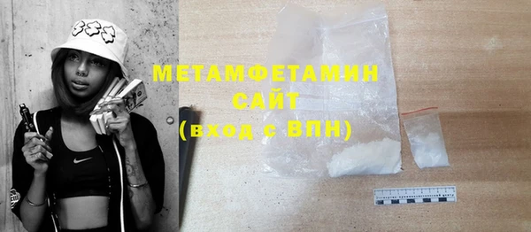 mix Балахна