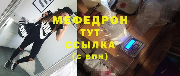 дживик Баксан
