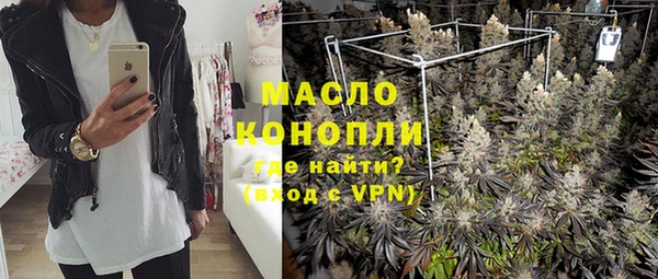 дживик Баксан
