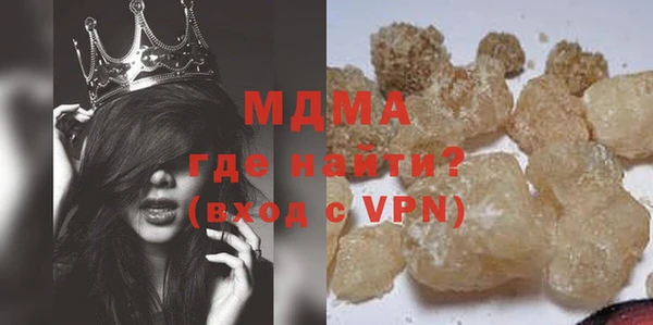 дживик Баксан
