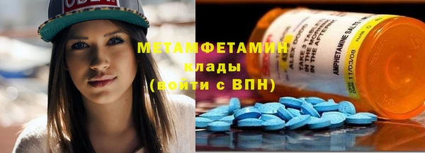 mix Балахна