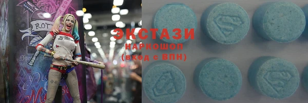 mix Балахна
