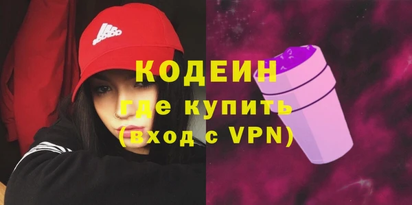 mix Балахна
