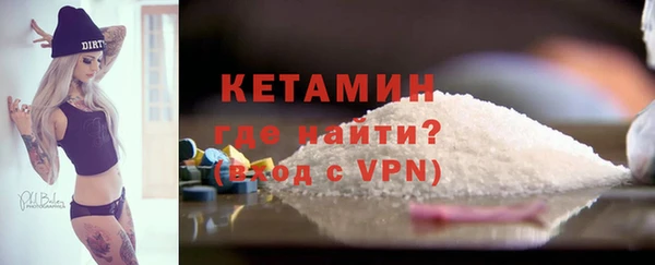 дживик Баксан