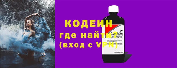 mix Балахна