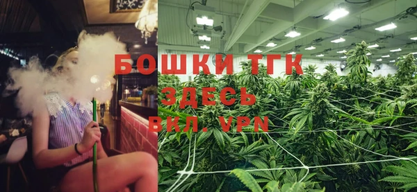 мефедрон Балабаново