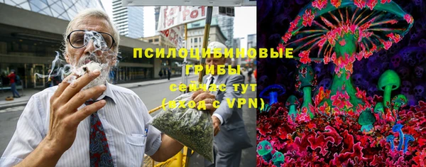 mix Балахна