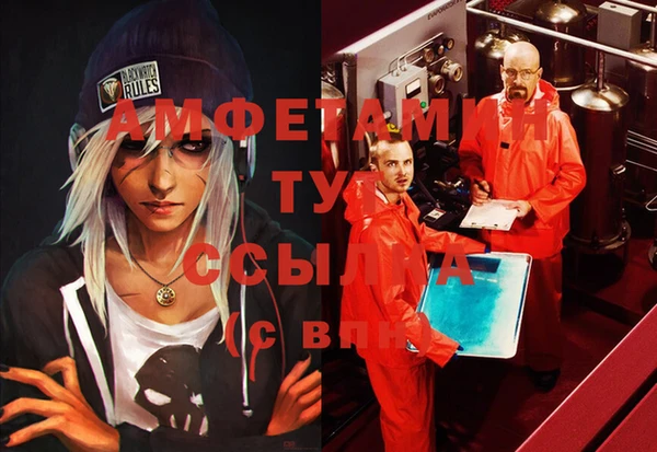 mix Балахна