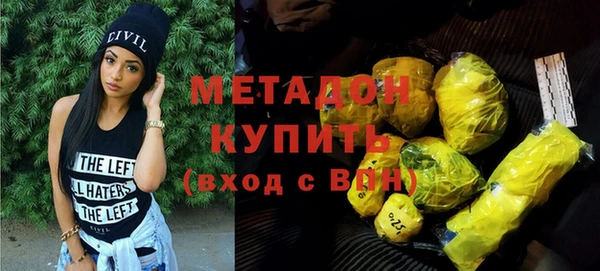 mix Балахна