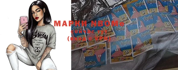 mix Балахна