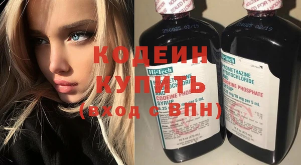 дживик Баксан