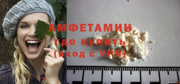 дживик Баксан