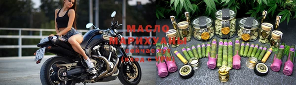 mix Балахна