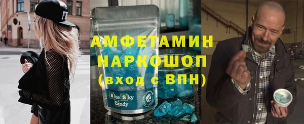 mix Балахна