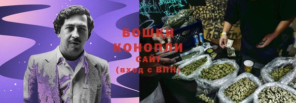мефедрон Балабаново