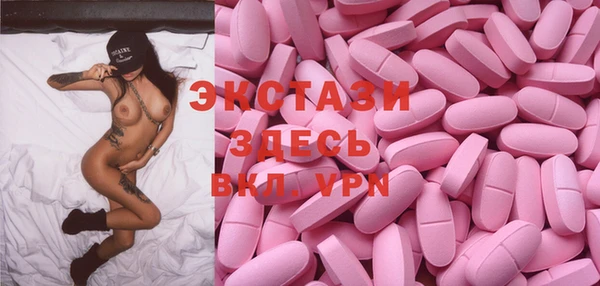 дживик Баксан