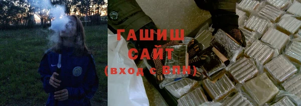 дживик Баксан