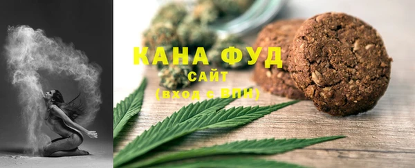 мефедрон Балабаново