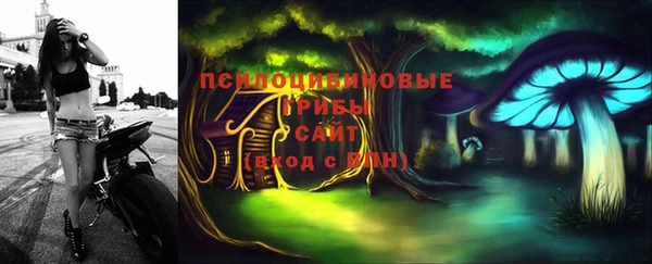 мефедрон Балабаново