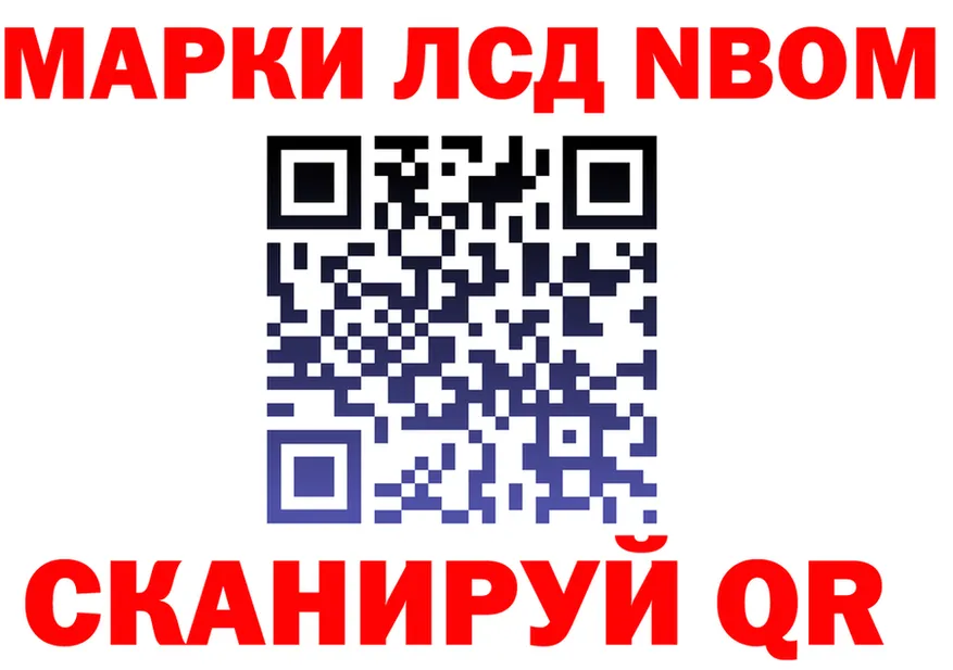 МЯУ-МЯУ VHQ ONION площадка mega Тында