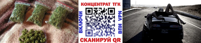 Дистиллят ТГК Wax  Тында 